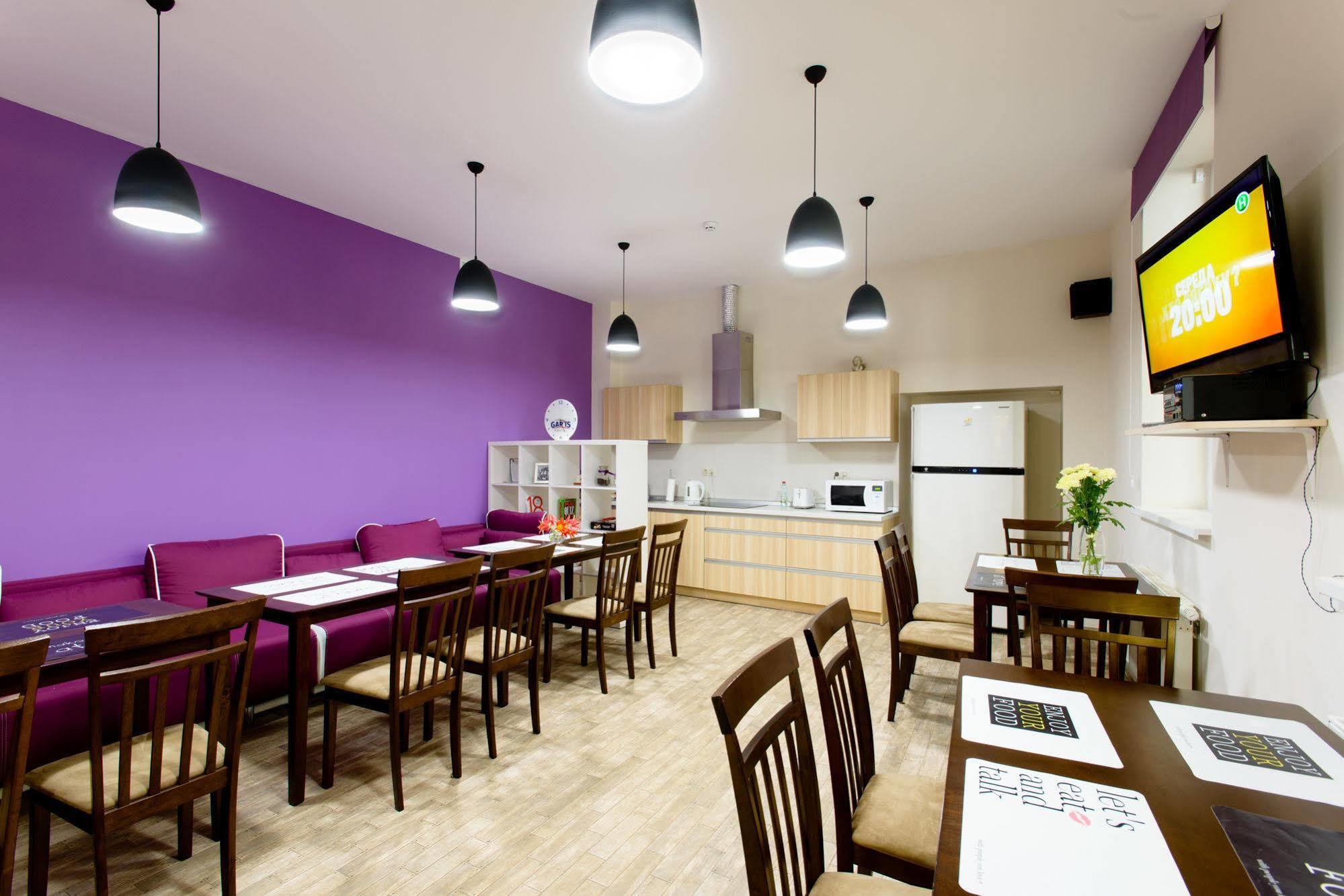 Gar'Is Hostel Lviv Eksteriør bilde