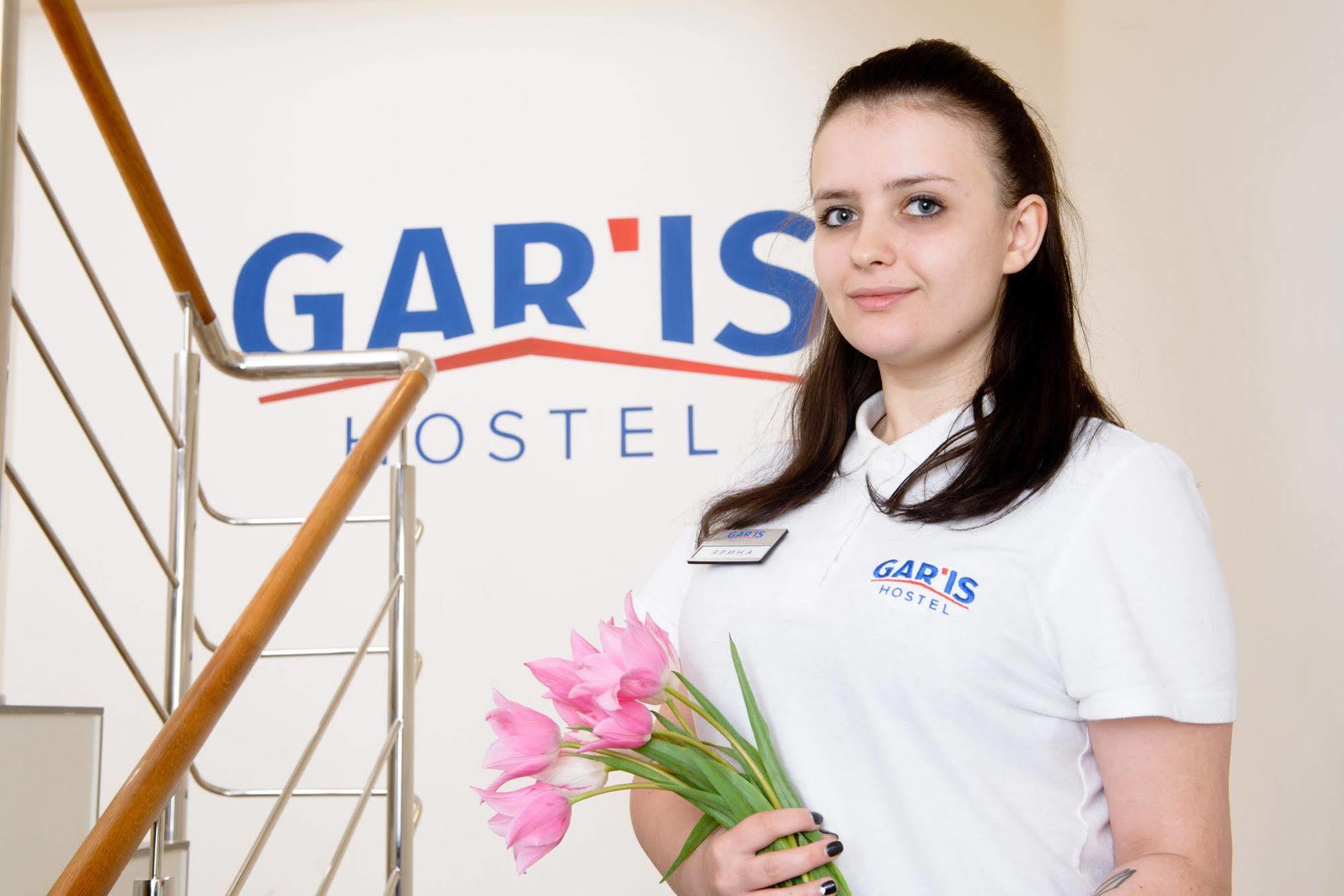 Gar'Is Hostel Lviv Eksteriør bilde